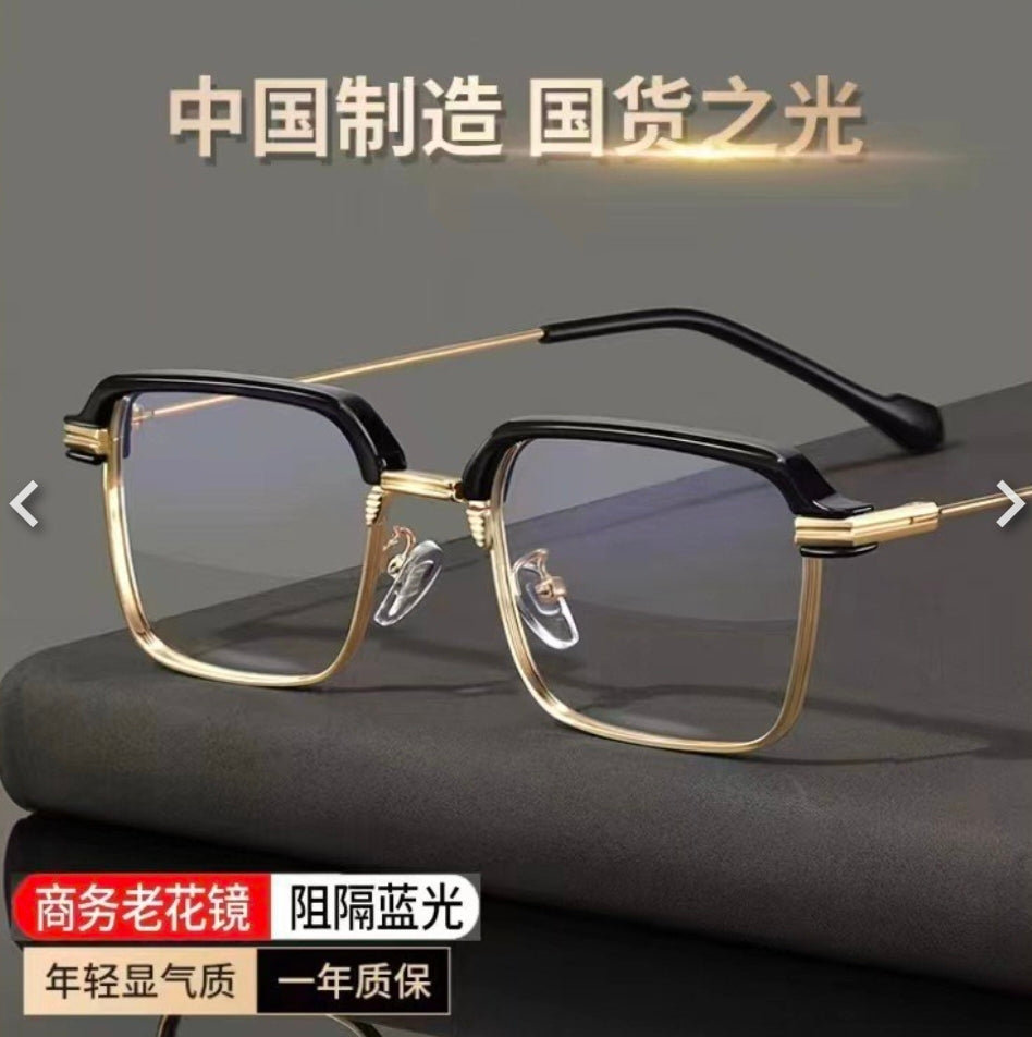 Anti-Fatigue Fashionable Reading Glasses