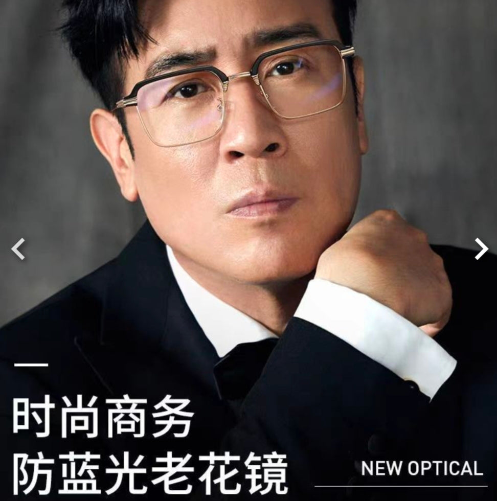 Anti-Fatigue Fashionable Reading Glasses