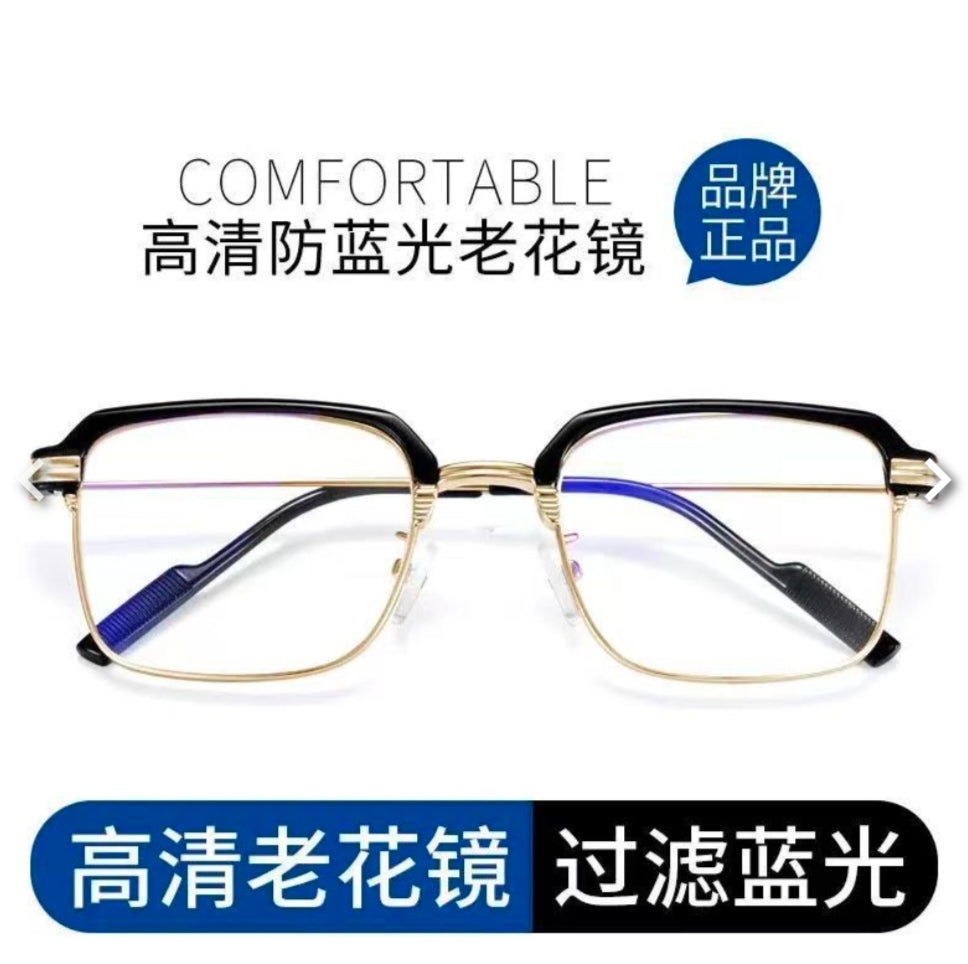 Anti-Fatigue Fashionable Reading Glasses