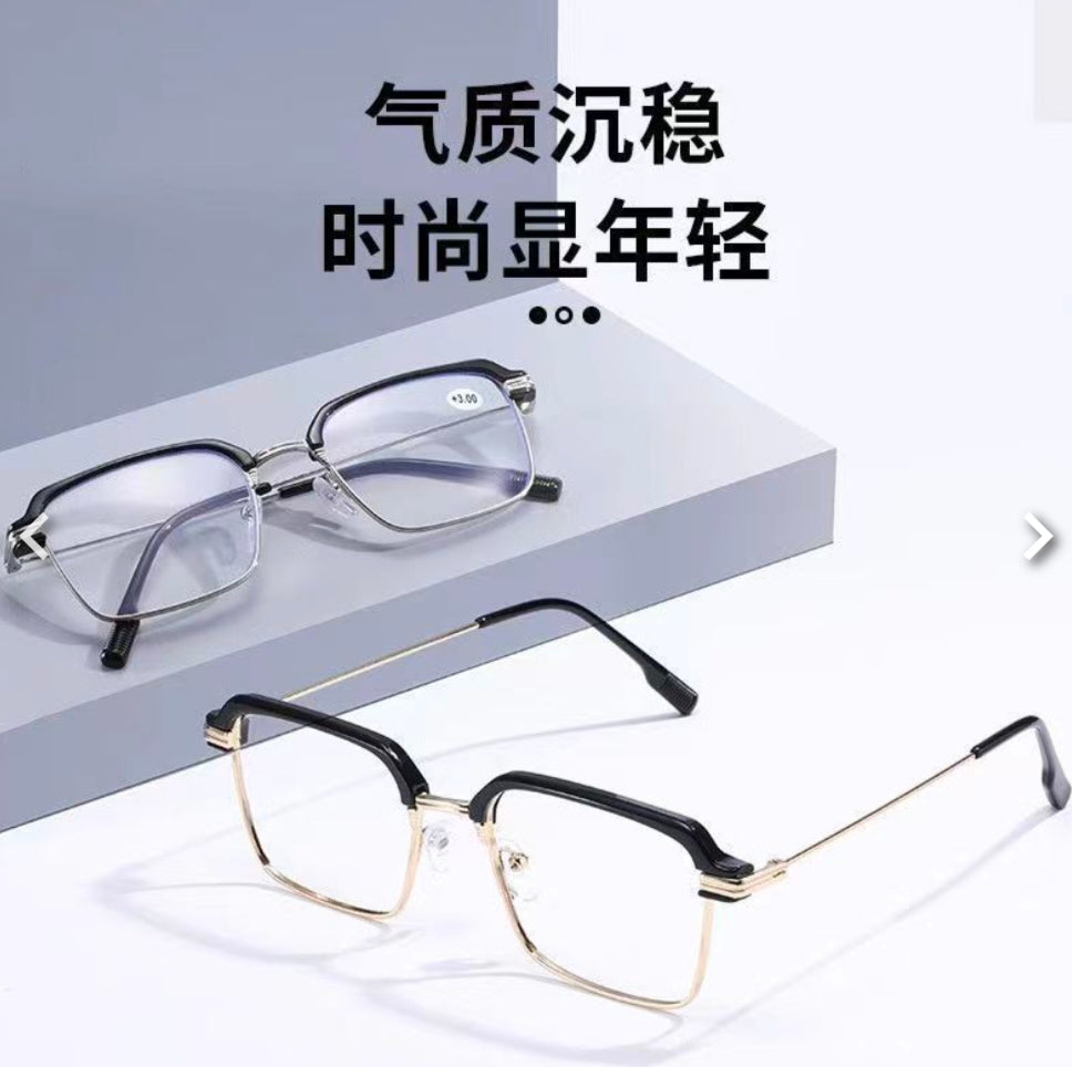 Anti-Fatigue Fashionable Reading Glasses