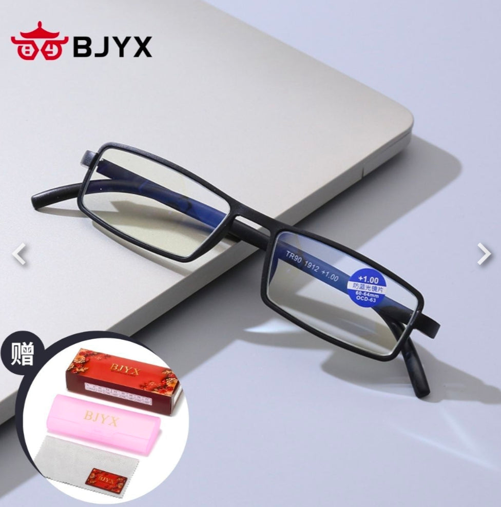 BJYX reading glasses HD ultra light flower glasses